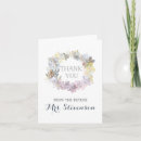 Search for outdoor game cards Bridal