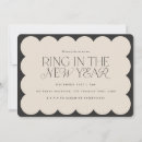 Search for new year seasonal invitations Modern