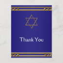 Search for jewish thank you cards David