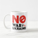 Search for protestant mugs War