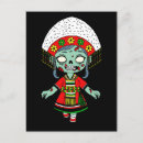 Search for funny clothing postcards Halloween