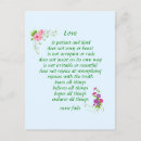 Recherche de corinthiens 13 invitations Bible