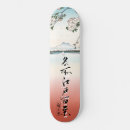 Recherche de japanese skateboards Cool