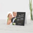 Search for holiday wedding announcement cards Married christmas