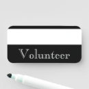 Search for official office supplies Vintage