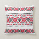 Recherche de roumain coussins Populaire