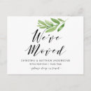 Search for please horizontal postcards We have moved