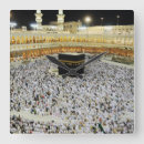 Search for islamic art Mecca