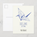 Recherche de origami japonais cartes postales Papier