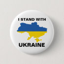 Search for blue map buttons I stand with ukraine