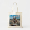 Search for old cities bags Travel