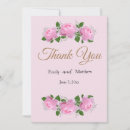 Search for fragrant cards Bouquet
