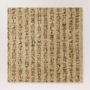 Recherche de seamless puzzles Texture