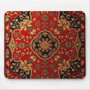 Search for oriental rug mousepads Vintage