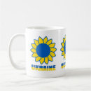 Recherche de tournesol bleu tasses Symbole