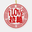 Search for ramen ornaments Noodle