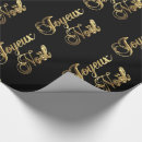 Recherche de noel de joyeux papier cadeau Motif