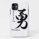 Search for kanji iphone cases Calligraphy