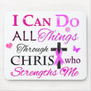 Search for cures mousepads Breast cancer awareness