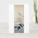Search for mountain stream cards River