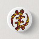 Search for kente buttons Ghana
