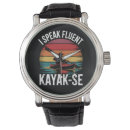 Search for funny joke watches Cool