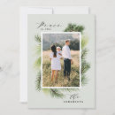 Recherche de branche vœux cartes Chic