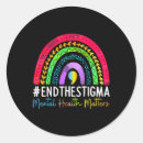 Search for end of the rainbow stickers Brain