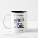 Search for for me and my house mugs Christian
