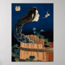 Search for japanese horror art Spooky