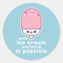 Search for funny ice cream stickers Strawberry