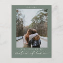 Search for be my matron of honor Calligraphy