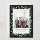 Search for greetings business holiday cards Snowflakes