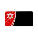 Search for red star return address labels Black
