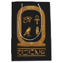 Search for ancient egypt gift bags History