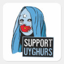 Search for uyghur stickers Protest
