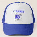 Search for hellas hats Greek