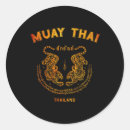 Search for tiger tattoo stickers Thailand
