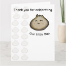 Search for dumpling cards Bao