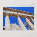 Search for athena postcards Ancient