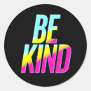 Recherche de be positive autocollants Être gentil