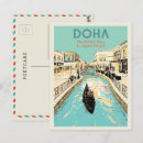 Search for malling postcards Architecture