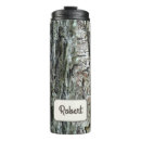 Search for wood travel mugs Summer
