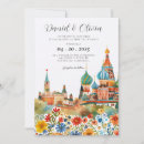 Search for russian invitations Moscow