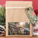 Search for gold christmas stickers Script