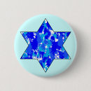 Search for hannukah buttons Judaism