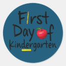 Search for teacher first day of school stickers Kindergarten
