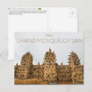 Recherche de mali cartes postales Travel