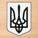 Search for coats invitations Coat of arms