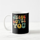 Search for mens christian mugs Bible